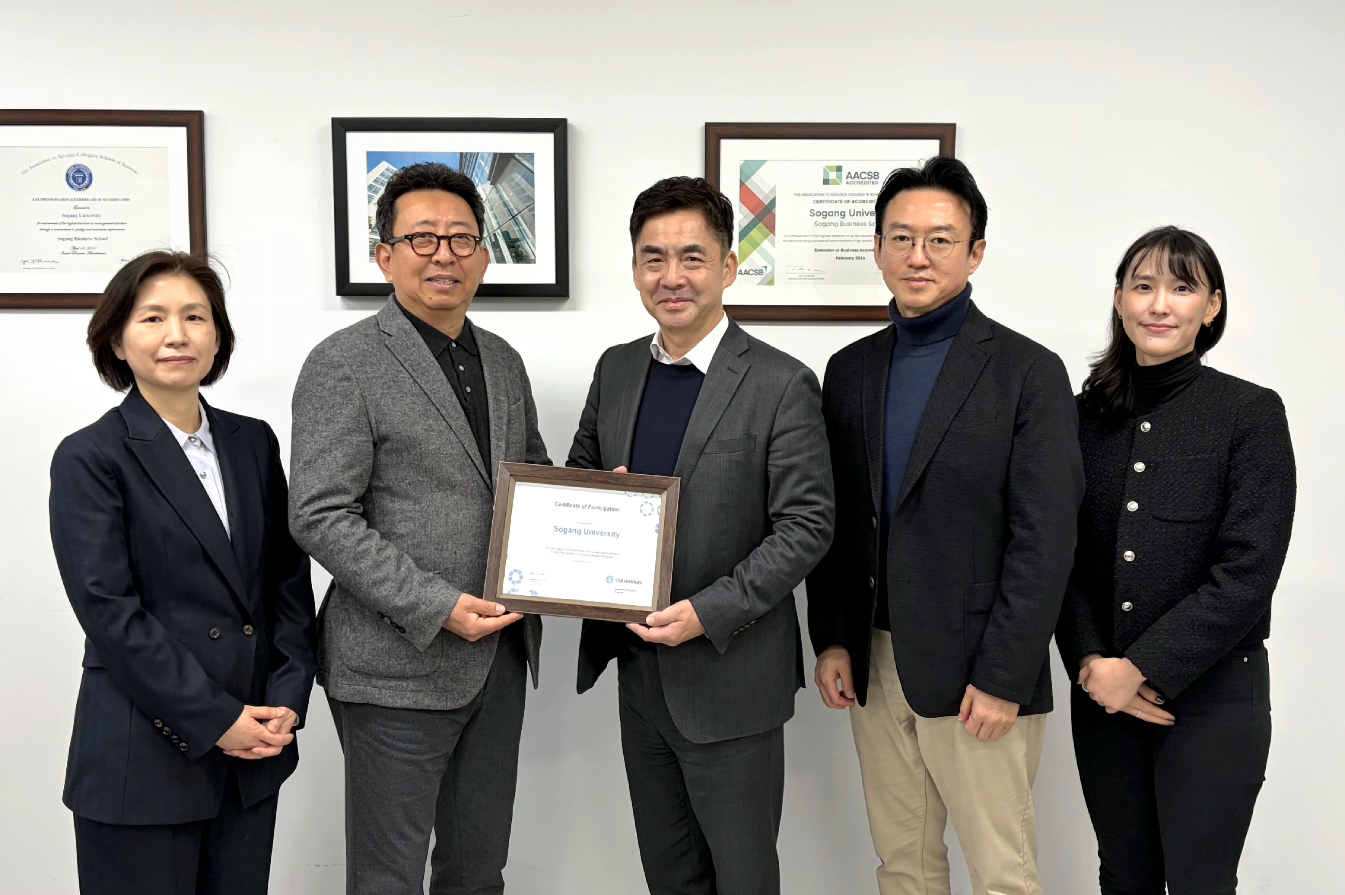 서강대 UAP 제휴식(2026.3.5.)