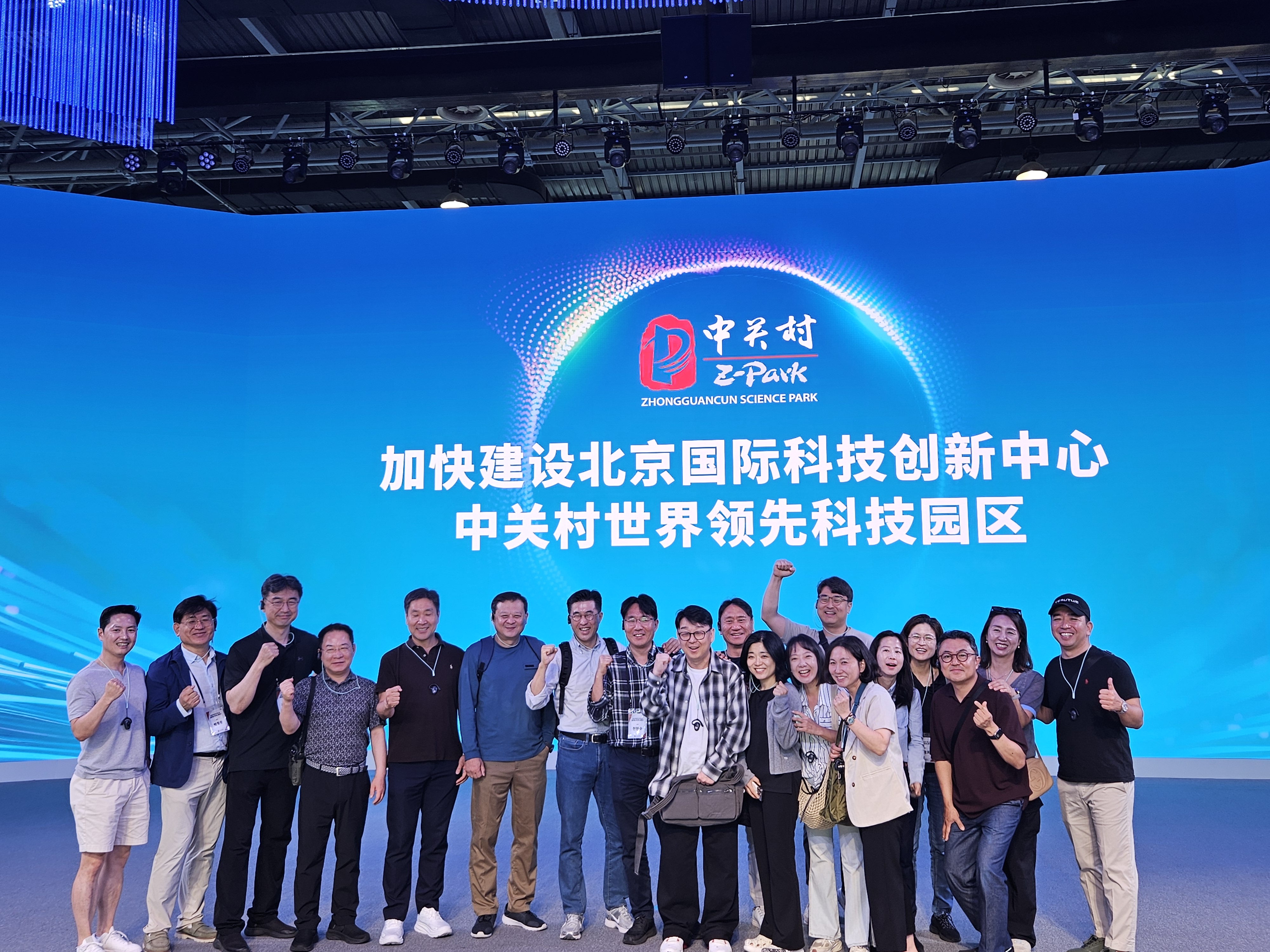 KakaoTalk_20250917_094001184.jpg 첨부 이미지