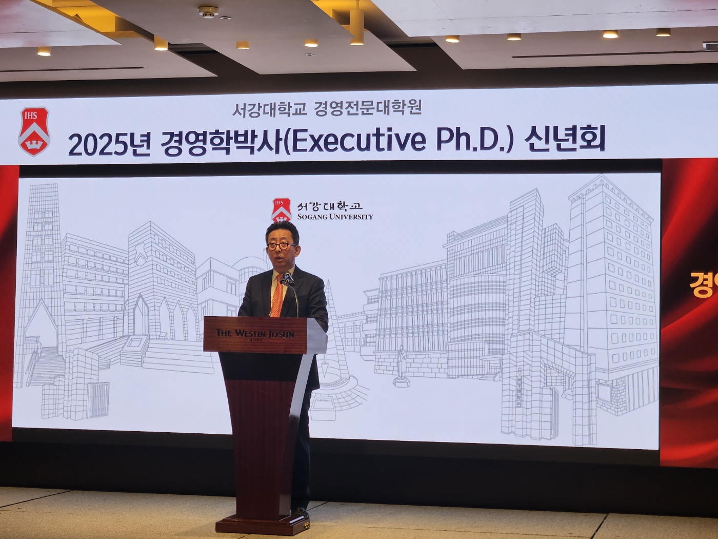 KakaoTalk_20250217_152221168_05.jpg 첨부 이미지