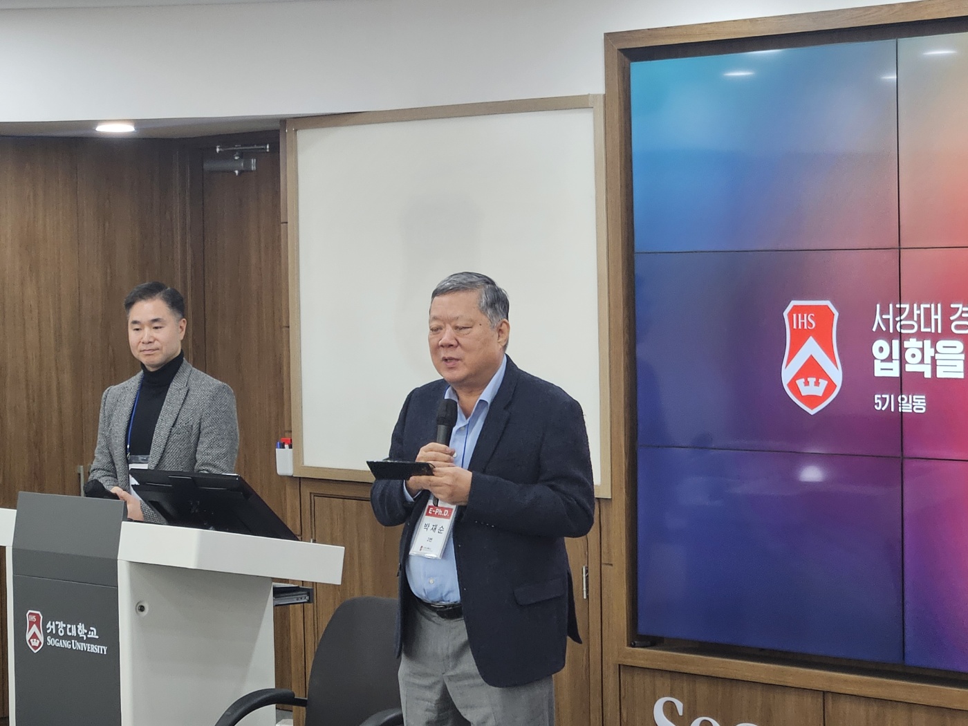 KakaoTalk_20250215_121436697_12.jpg 첨부 이미지