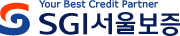 SGI서울보증