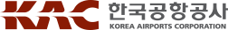한국공항공사