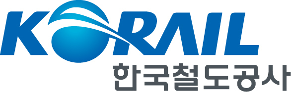 한국철도공사