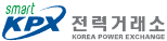 전력거래소