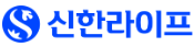 신한생명